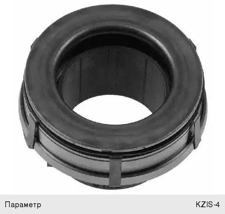 Подшипник выжимной KZIS-4