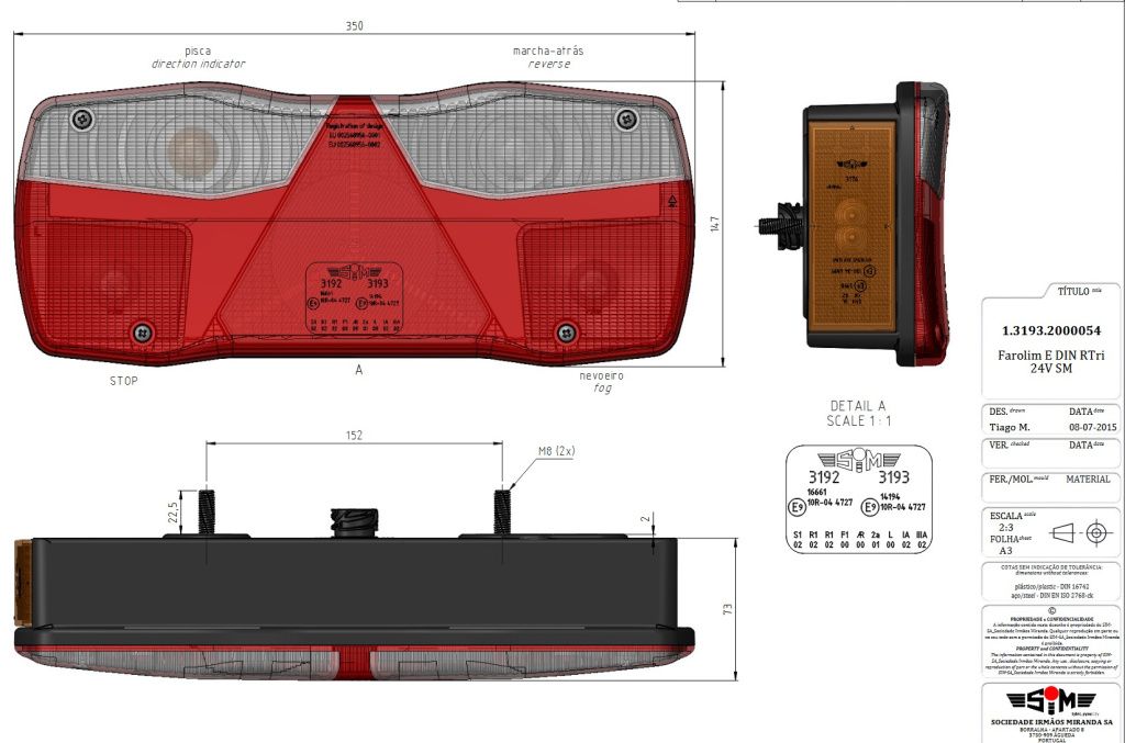 Гибридный фонарь левый