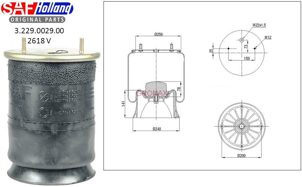 Пневмобаллон со стаканом