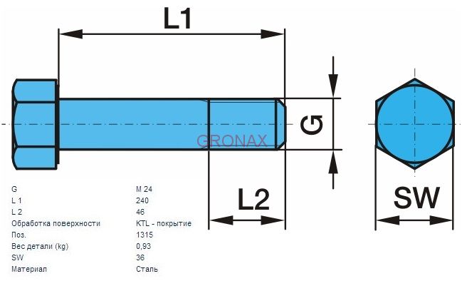 Болт амортизатора bpw 24×290