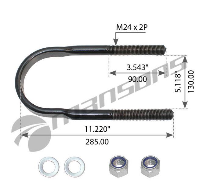 Стремянка рессоры