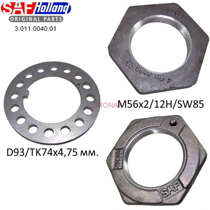 Гайка ступицы М56x2